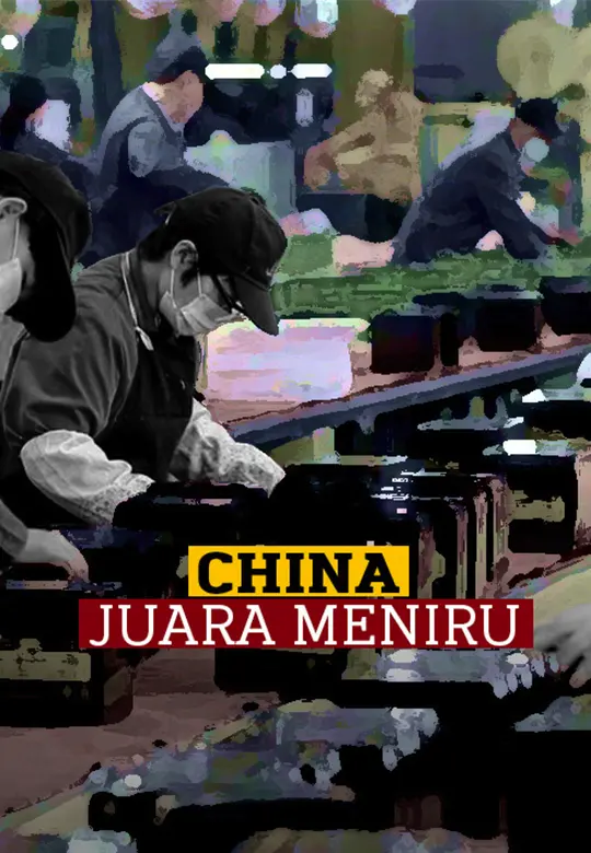 Bagaimana China Boleh Berjaya Dalam Meniru